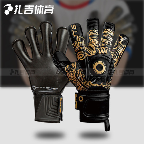 ELITESPORT守门员门将手套