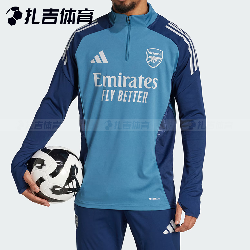 阿森纳25/26赛前热身长袖训练服