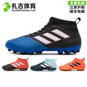 Zhaji Thể Thao Adidas X 16.3 AG trung cấp móng tay ngắn cỏ nhân tạo thể thao nam đào tạo giày bóng đá BB5661