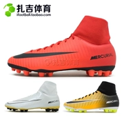 Zhaji Thể Thao Adidas X 17.4 móng tay bị hỏng TF nhân tạo người đàn ông cỏ đào tạo giày bóng đá S82416 CP9148 giày anta nam