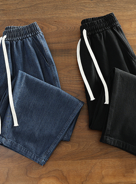 2024春夏季薄款天丝哈伦牛仔裤女梨型身材宽松显瘦休闲长裤cx408