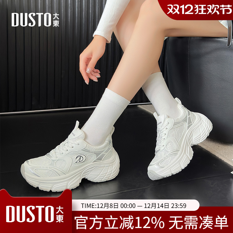 老爹鞋时尚休闲平底中跟系带