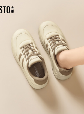 大东dd厚底板鞋女2026春季女鞋新款休闲平底面包鞋复古百搭鞋子女