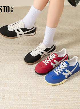 大东dd德训鞋女春季2026新款女鞋轻便运动鞋通勤百搭阿甘休闲鞋子