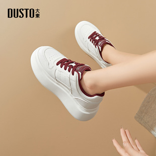 大东dd厚底小白鞋女2025新款秋季女鞋增高板鞋透气休闲运动鞋子女