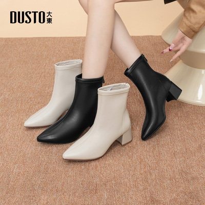 大东时装靴女鞋2025年冬季新款简约粗跟中跟后拉链尖头光板D0006