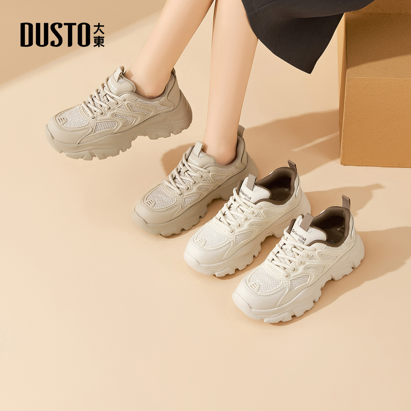 大东老爹鞋女鞋2025秋季新款休闲平底高跟系带圆头织带Q3256