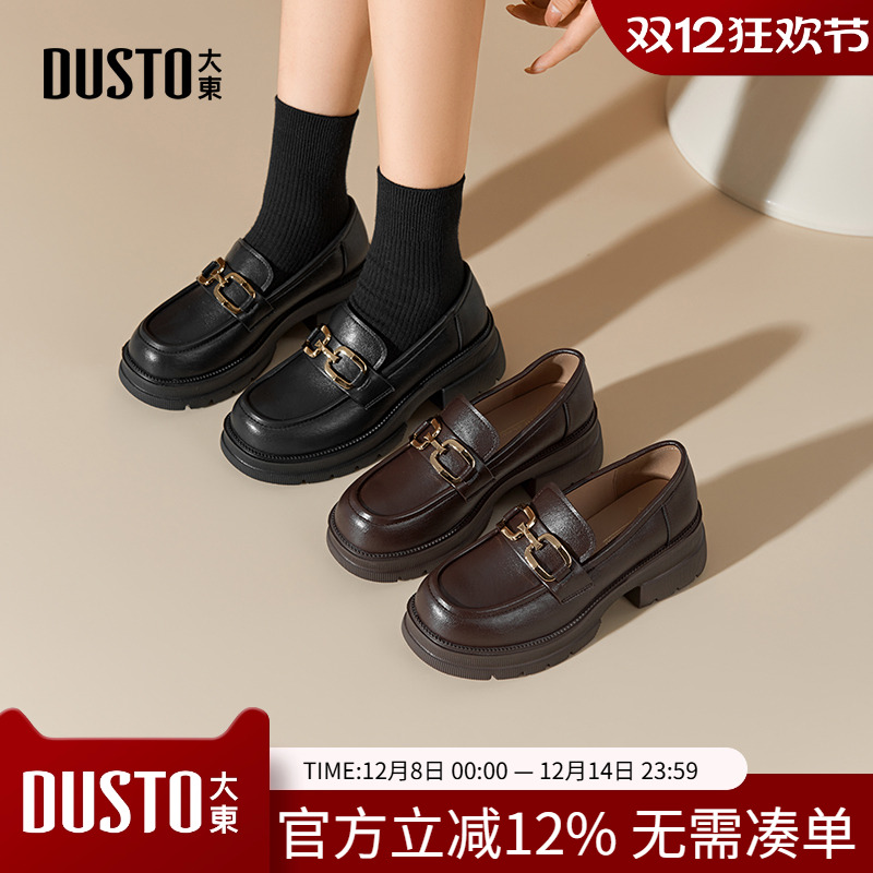 大东乐福鞋女鞋2025秋季新款粗跟