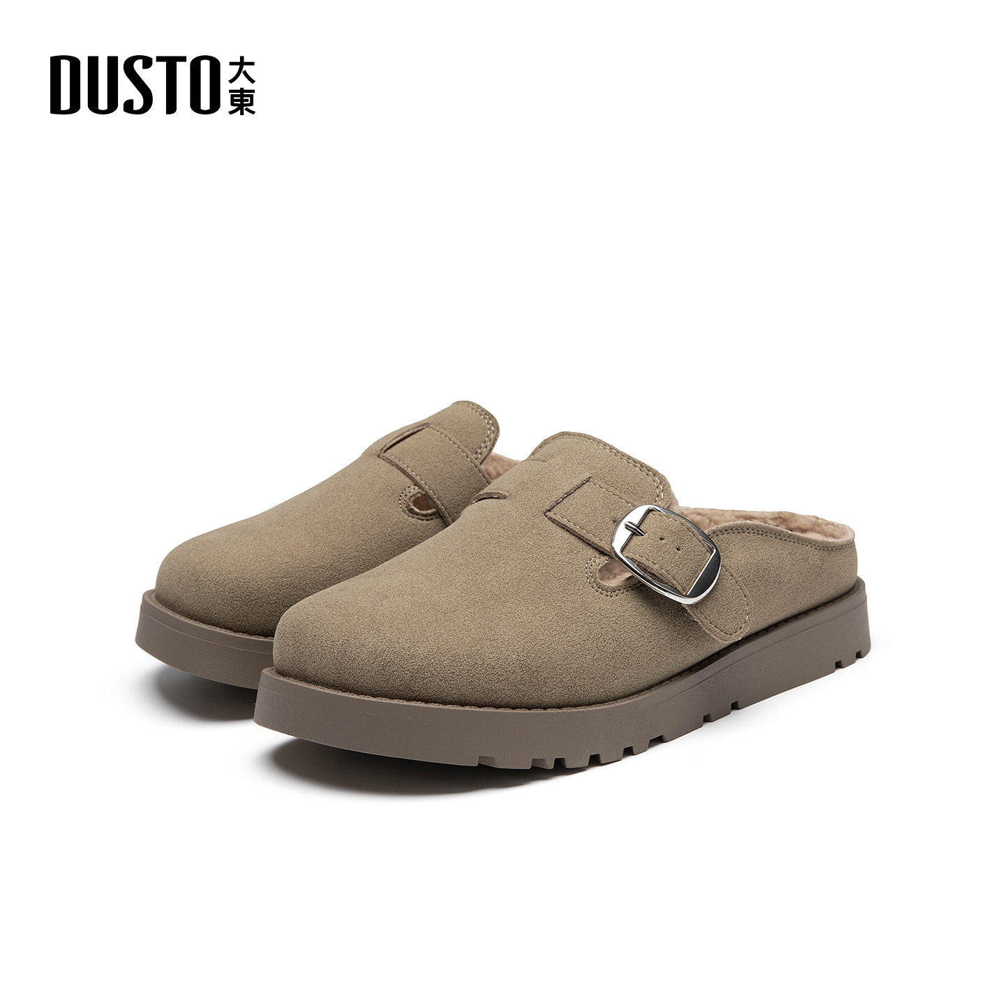 大东ddS加绒勃肯鞋女2025新款冬季女鞋软底包头半拖平底保暖棉鞋,女鞋,勃肯鞋/软木鞋,淘宝优惠券,粉丝福利购,淘宝优惠卷