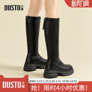 复古不过膝长靴显瘦骑士靴女 女靴冬季 大东高筒靴子女款 2025新款