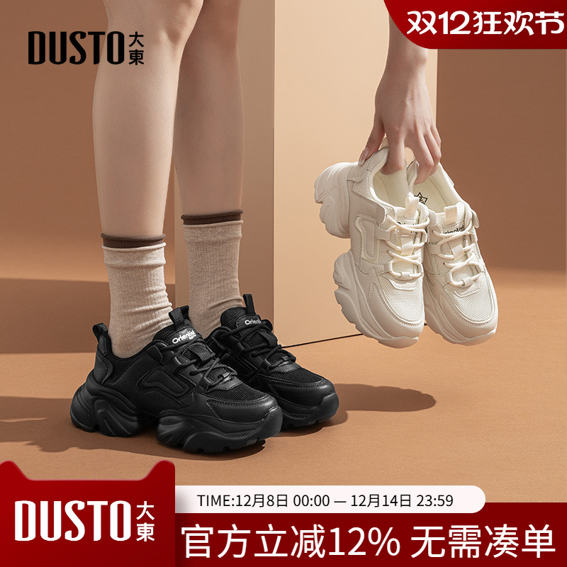 大东老爹鞋女鞋2025秋季新款平底高跟系带圆头材质拼贴Q0326