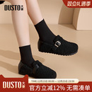 大东dd勃肯鞋女2025秋冬新款加绒棉鞋复古毛毛女鞋一脚蹬外穿拖鞋