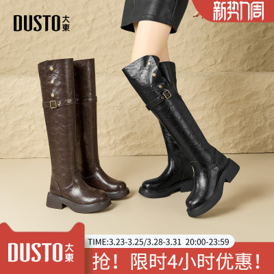 大东骑士靴女鞋2025年冬季新款粗跟中跟套脚圆头舒适长筒靴