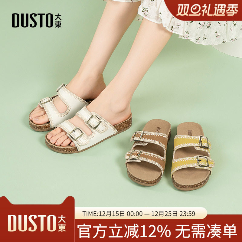 大东dd勃肯凉拖鞋女款2025新款夏季外穿平底复古凉鞋时尚爆款女鞋