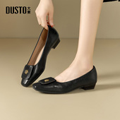 女鞋 2026春季 新款 大东浅口鞋 简约方跟低跟套脚方头饰扣单鞋 C0036