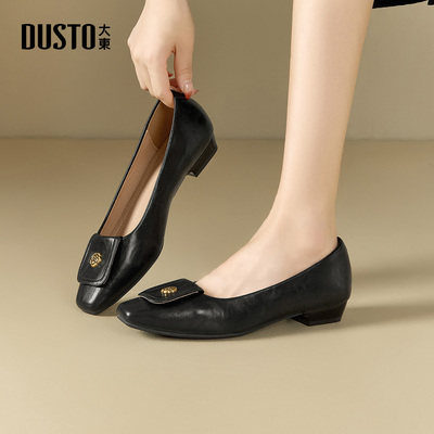 大东浅口鞋女鞋2026春季新款简约方跟低跟套脚方头饰扣单鞋C0036