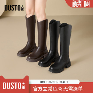 大东dd长筒靴女2025新款 复古百搭高筒骑士靴女不过膝长靴女靴 冬季