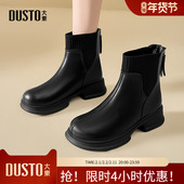 靴女鞋 2025冬季 新款 大东时装 时尚 粗跟后拉链中跟圆头D0111
