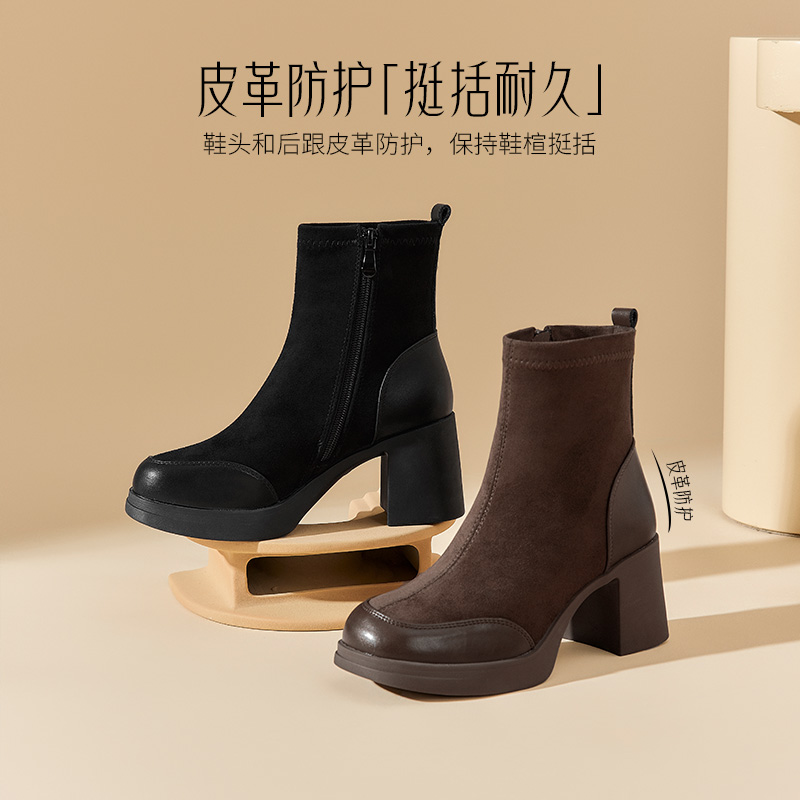 大东简约风高跟粗跟时装靴