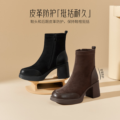 大东简约风高跟粗跟时装靴