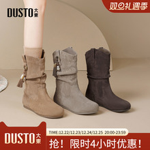 大东时装靴女鞋2025年冬季新款舒适平底低跟圆头套筒流苏D0210