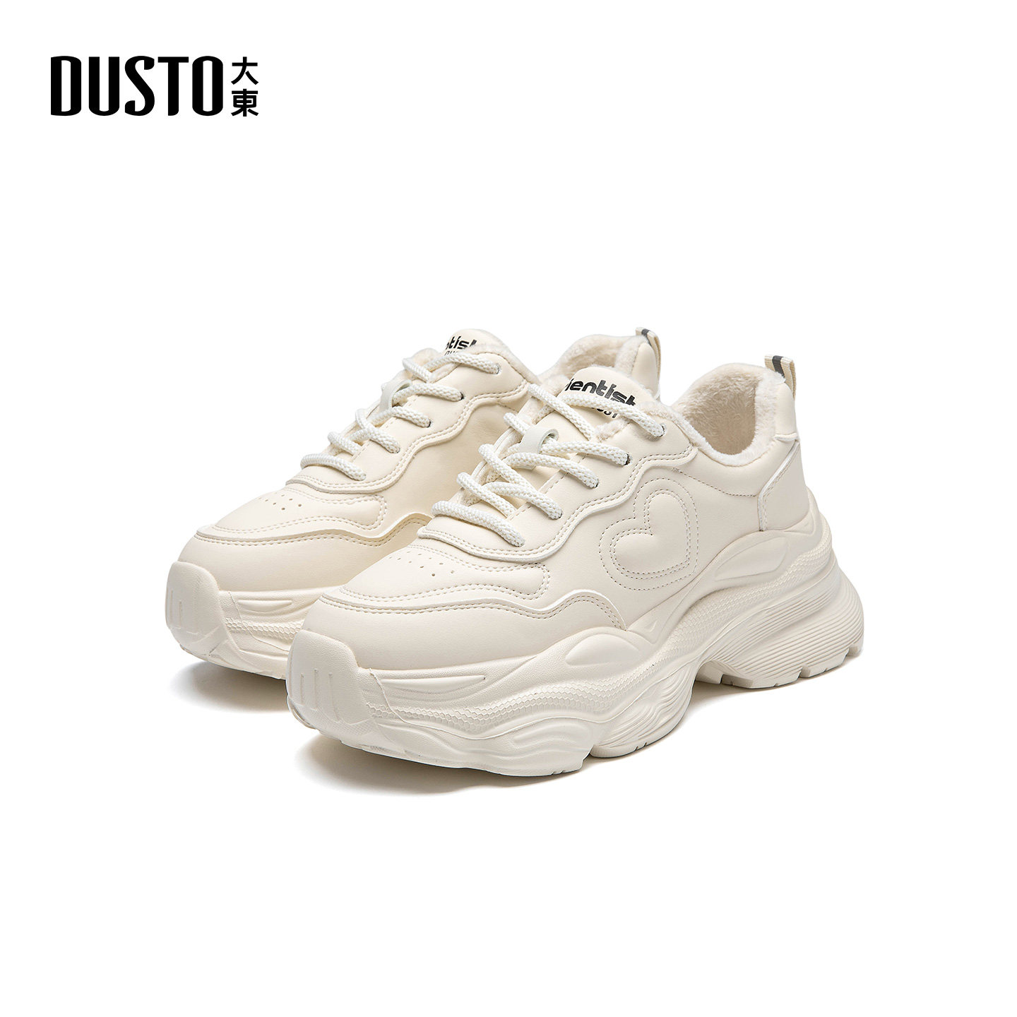 大东S老爹鞋2025年冬季女鞋新款厚底高跟圆头系带材质拼贴1321E,女鞋,老爹鞋,淘宝优惠券,粉丝福利购,淘宝优惠卷