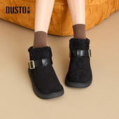 大东雪地靴女鞋 0720 休闲平底套脚羊羔毛绒里短靴鞋 冬季 韩版