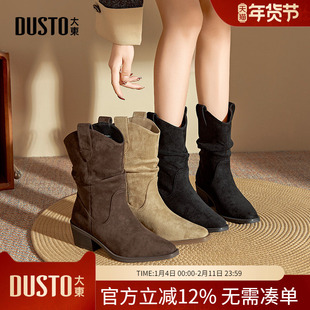 大东dd短靴女款2025新款冬季复古女鞋马丁靴法式瘦瘦靴绒面靴子女