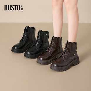 大东马丁靴2025年冬季女鞋粗跟中跟后拉链休闲舒适短靴002280