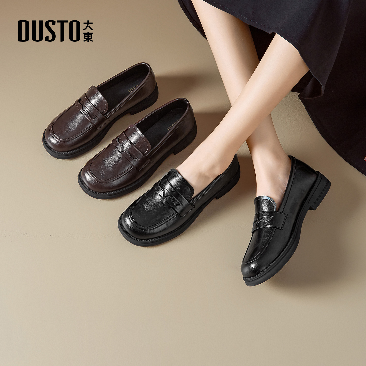 大东乐福鞋女鞋2026新款春季英伦风小皮鞋简约圆头方跟黑色通勤鞋