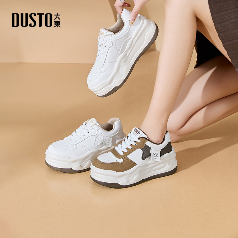 大东小白鞋女鞋2026春季新款平底高跟系带圆头拼接Q0150,女鞋,时尚休闲鞋,淘宝优惠券,粉丝福利购,淘宝优惠卷