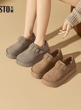 大东勃肯鞋女鞋2025春秋季新款简约平底中跟松紧带圆头饰扣Q0752