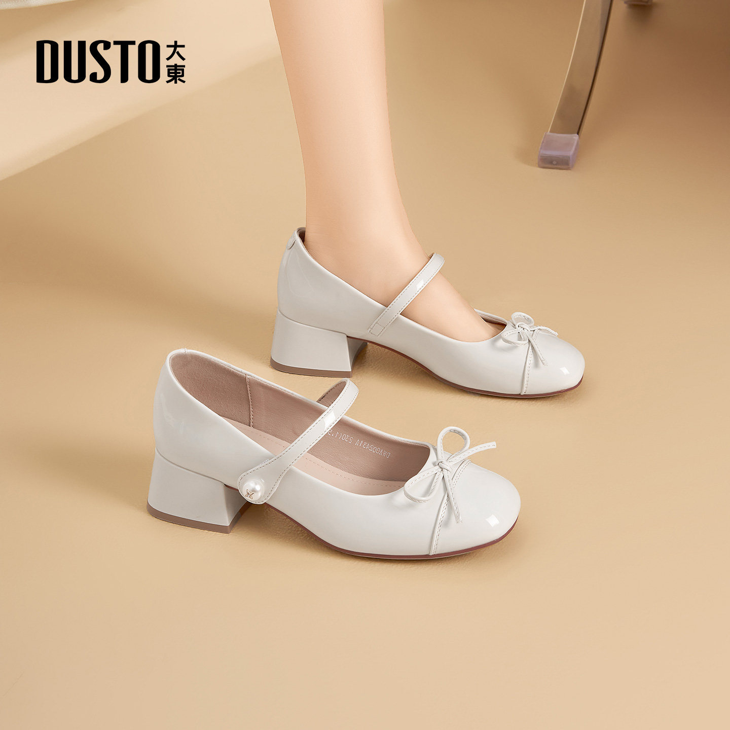 大东dd单鞋女2026春季新款法式低跟配裙子百搭小皮鞋玛丽珍鞋女鞋,女鞋,玛丽珍鞋,淘宝优惠券,粉丝福利购,淘宝优惠卷