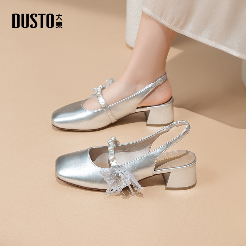 大东后空单鞋女鞋2026夏季新款甜美方跟中跟方头套脚珍珠0001Z