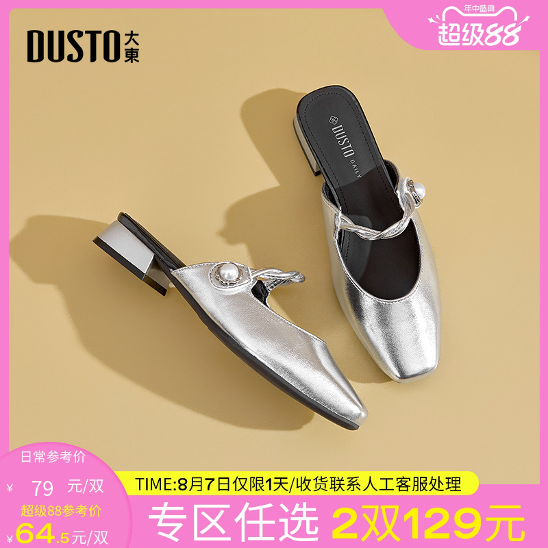 1029ɫ 35 ddЬŮЬ2025¿ʽЬŮʽŮЬƤЬ