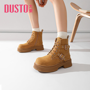 0003 休闲侧拉链粗跟中跟皮带扣靴子鞋 〖WP〗大东马丁靴女鞋 冬季