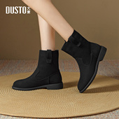 大东时装 简约粗跟中跟圆头套脚加绒D0035 新款 靴女鞋 2025年冬季
