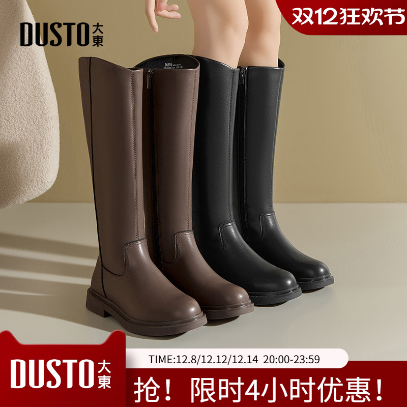 骑士靴时尚休闲方跟侧拉链低跟