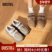 大东雪地靴女鞋 休闲平底魔术贴中跟圆头D0712 时尚 2025冬季 新款