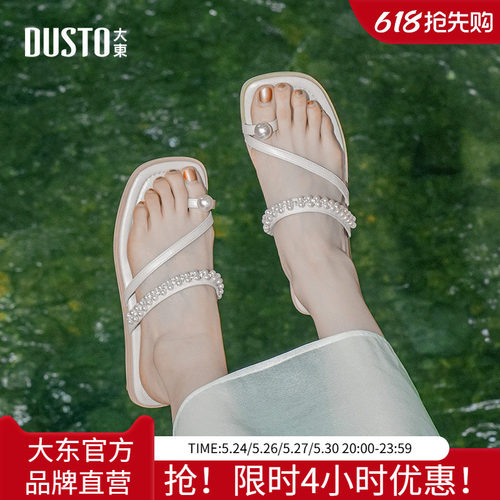 套趾拖鞋时尚休闲粗跟中跟方头