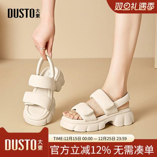 运动凉鞋时尚休闲粗跟高跟