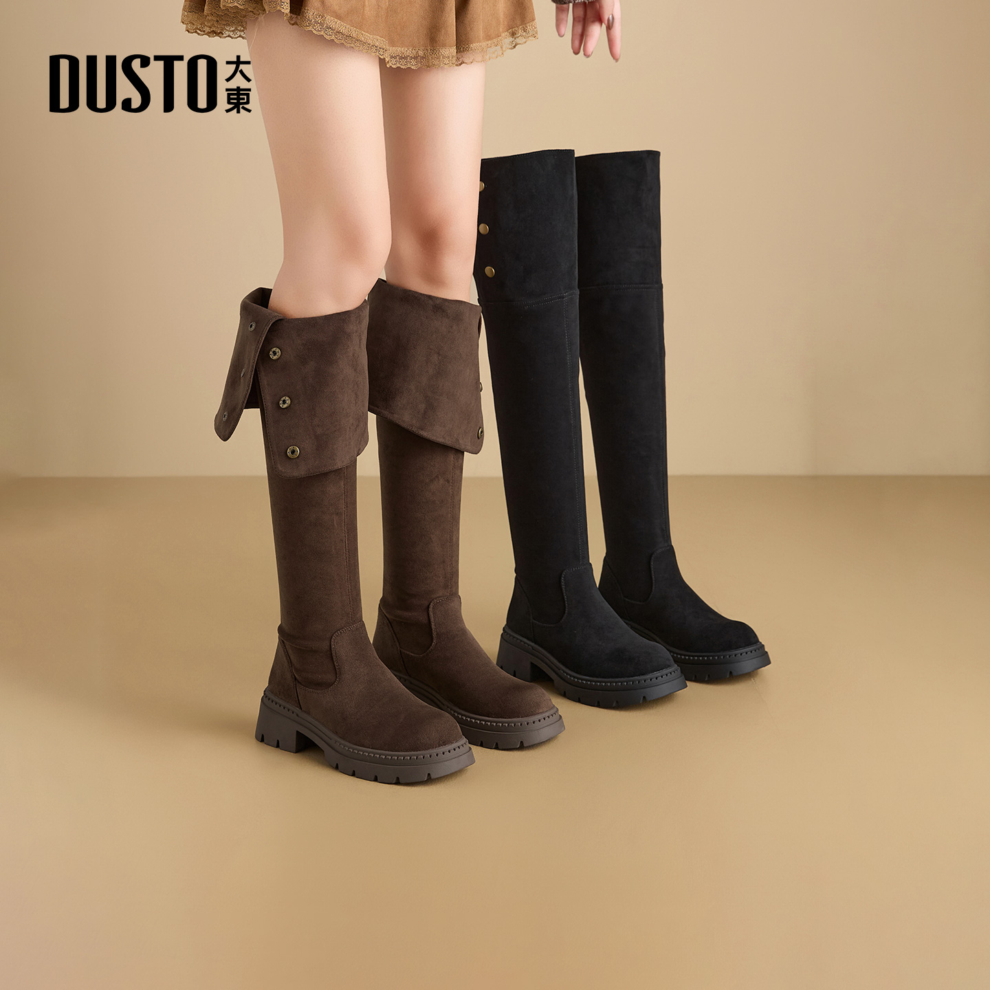 大东dd过膝长筒靴女2025新款爆款秋冬长靴厚底骑士靴巨好看靴子女