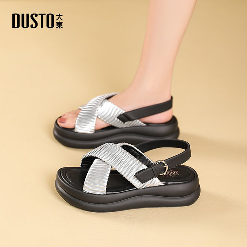 大东沙滩凉鞋女鞋舒适