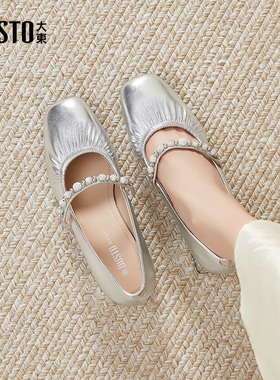 大东玛丽珍鞋女鞋2025秋季新款甜美粗跟中跟松紧带方头C0069