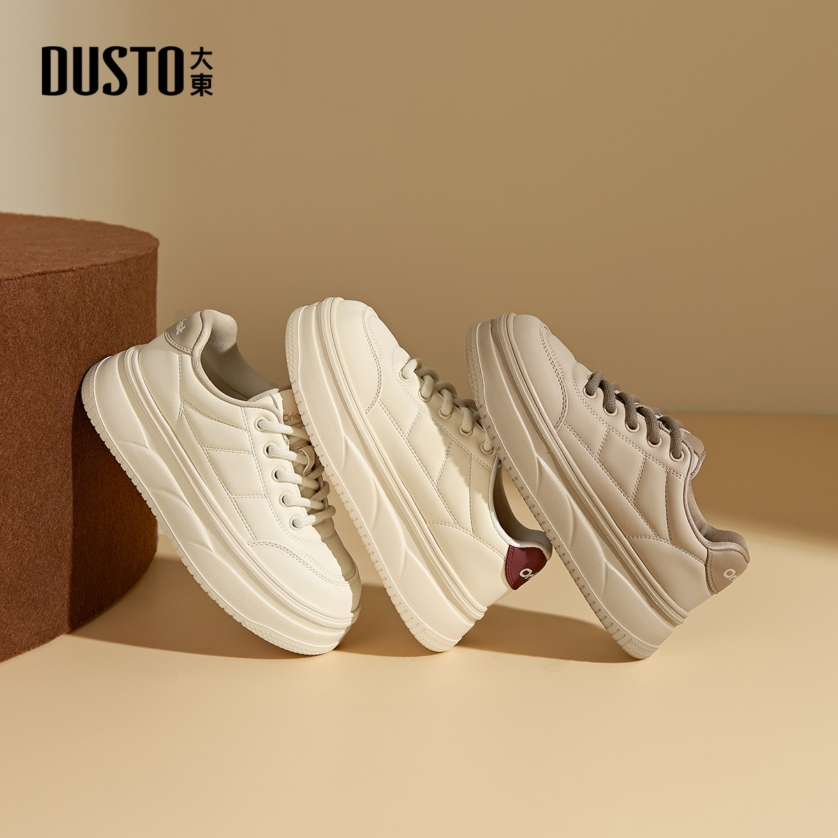 大东小白鞋女鞋2025秋季新款时尚厚底学院元气板鞋舒适轻便休闲鞋