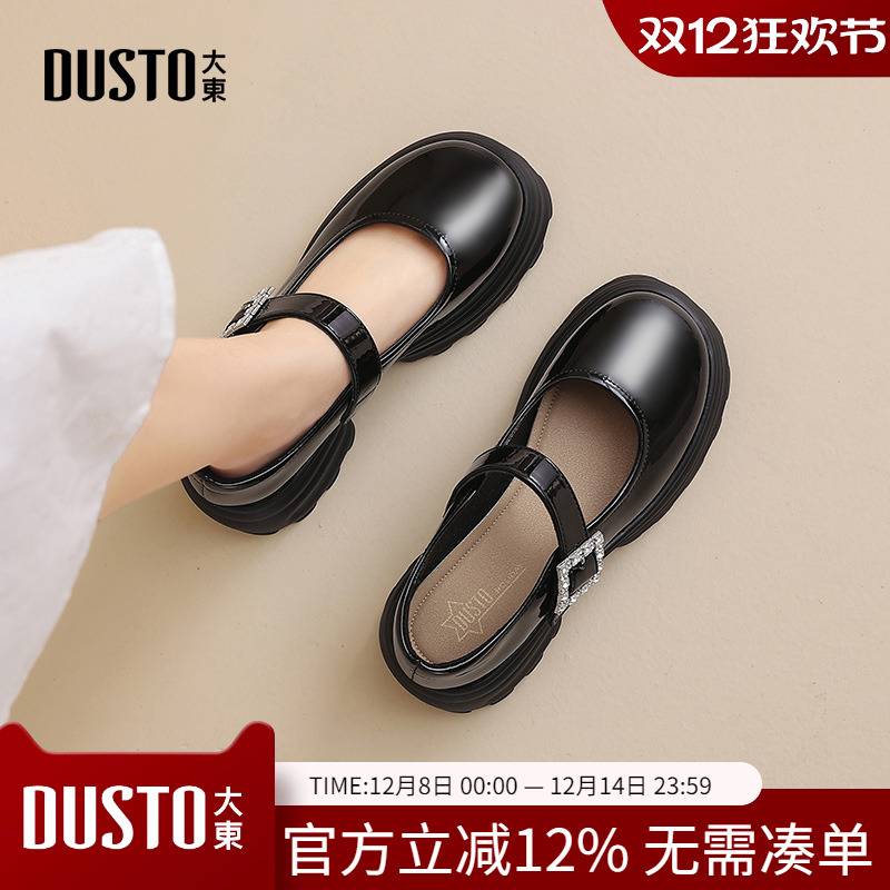 大东dd玛丽珍鞋女2025新款女鞋春季厚底小皮鞋jk英伦风粗跟单鞋女