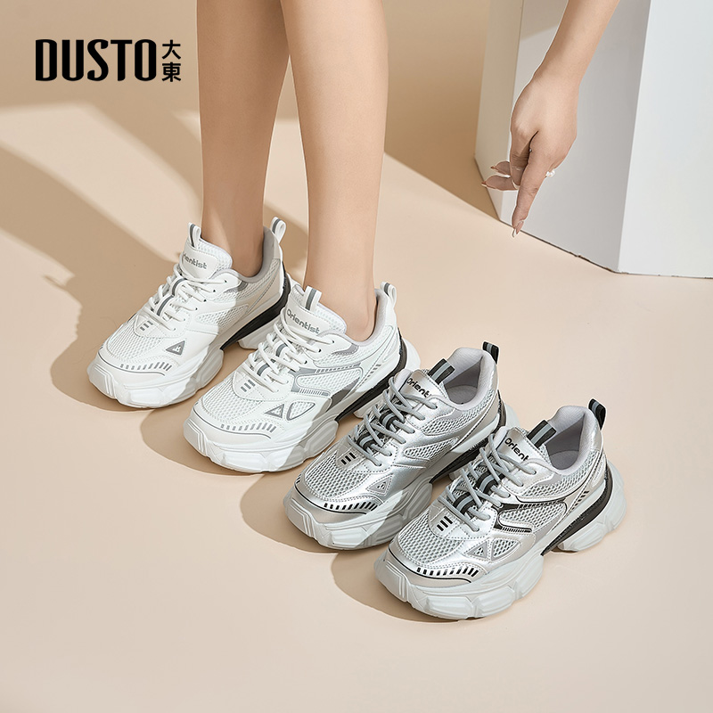 老爹鞋运动休闲时平底中跟系带