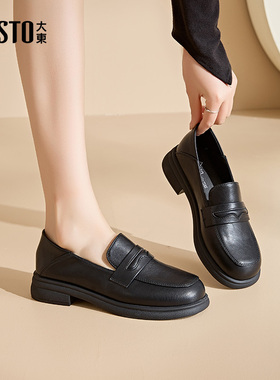 大东乐福鞋女鞋2025秋季新款英伦时尚方跟低跟套脚方头学院0215