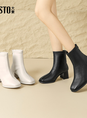 大东时装靴女鞋2025年冬季新款粗跟高跟后拉链方头舒适短靴D0147