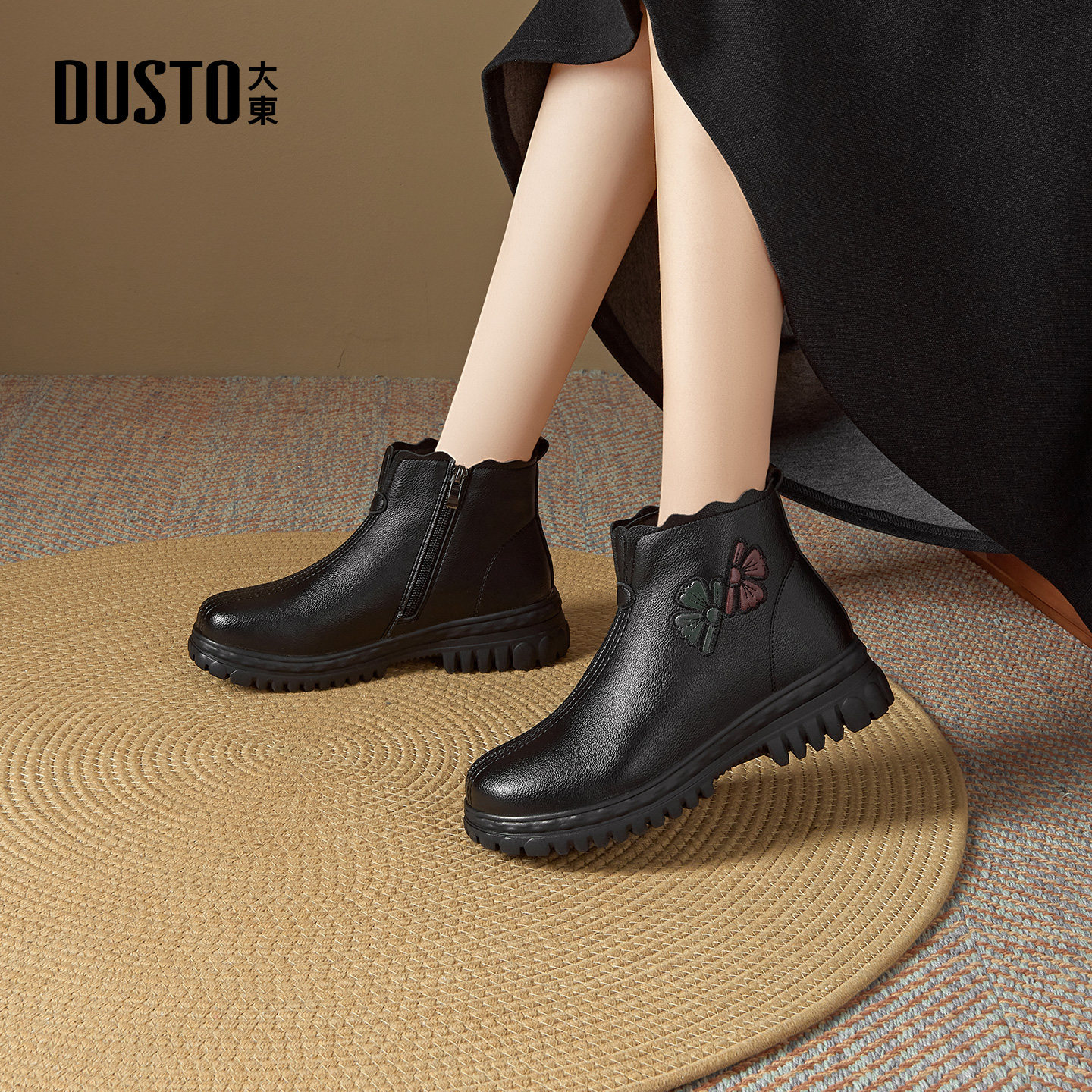 大东妈妈鞋女鞋2025年冬季新款舒适平底中跟圆头侧拉链加绒短筒靴,女鞋,时装靴,淘宝优惠券,粉丝福利购,淘宝优惠卷